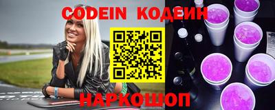 мяу мяу кристалл Аша
