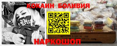 ALPHA-PVP Ачхой-Мартан