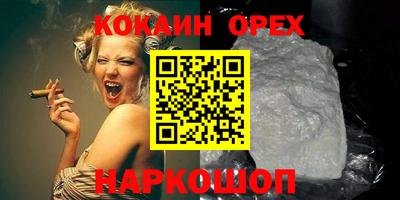 ALPHA-PVP Ачхой-Мартан