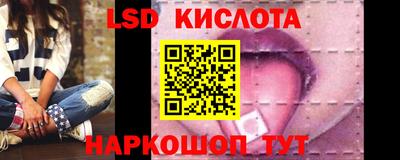 ALPHA-PVP Ачхой-Мартан