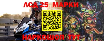ALPHA-PVP Ачхой-Мартан