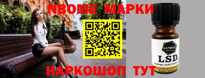 мяу мяу кристалл Аша
