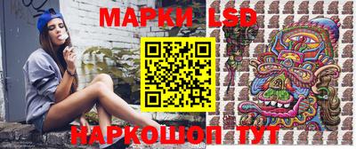 мяу мяу кристалл Аша
