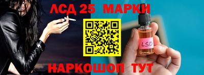 ALPHA-PVP Ачхой-Мартан
