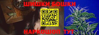 ALPHA-PVP Ачхой-Мартан