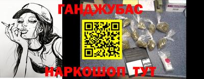 дживик Баксан