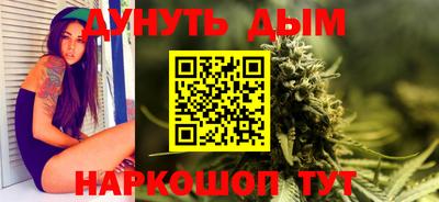 мяу мяу кристалл Аша