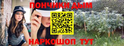 дживик Баксан