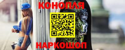 мяу мяу кристалл Аша