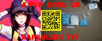 дживик Баксан