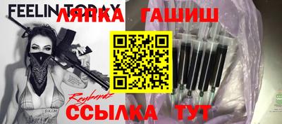 ALPHA-PVP Ачхой-Мартан