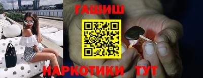 дживик Баксан