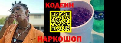 ALPHA-PVP Ачхой-Мартан