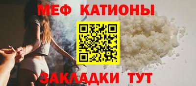 ALPHA-PVP Ачхой-Мартан