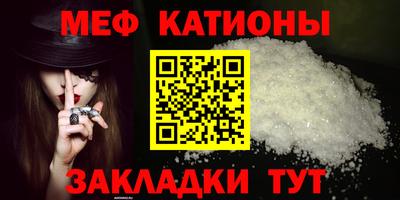 ALPHA-PVP Ачхой-Мартан