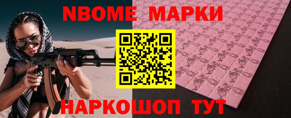 Лсд 25 экстази кислота Дедовск